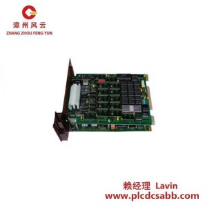 ABB UNITROL1000 Z.V3 工業(yè)控制系統(tǒng)