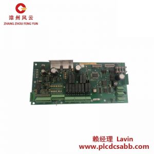 阿爾法拉瓦爾 EPC50 I/O 板 控制模塊