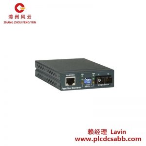 Allied Telesis AT-MC103XL 快速以太網(wǎng)媒體轉(zhuǎn)換器