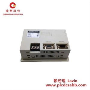 Autonics TM4-N2SB 溫度控制器，高品質(zhì)全球信賴