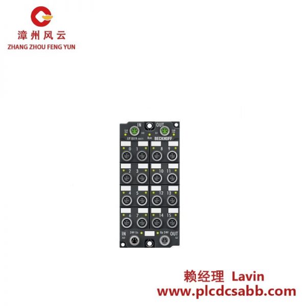 貝克霍夫 EP1819-0021 EtherCAT 總線16通道數(shù)字輸入模塊