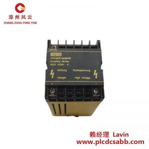 Bender AGH150W-4 耦合裝置，高效工業(yè)耦合設備
