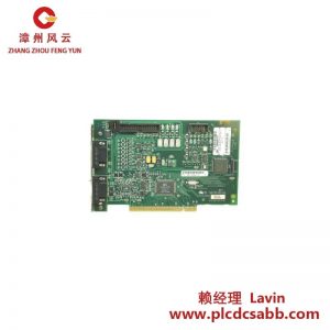 康耐視 VPM-8100LS-000 視覺(jué)處理模塊
