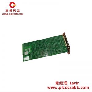歐姆龍 EC6622LS 雙通道振動監(jiān)測器