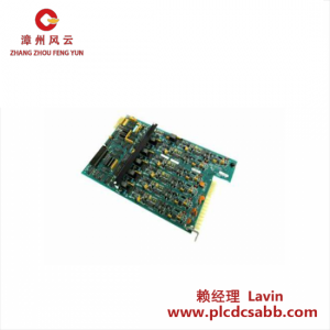 EMERSON 7379A31G04 PCB電路板