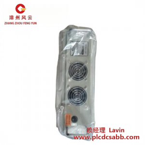 EMERSON Emerson UBI3KVA110 工業(yè)級(jí)不間斷電源模塊