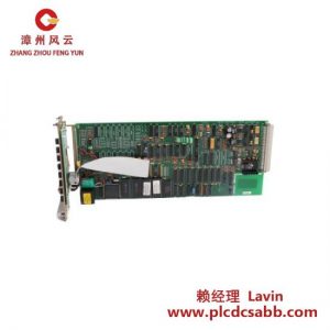 Entek 6682 C6682 軸向位置監(jiān)測模塊