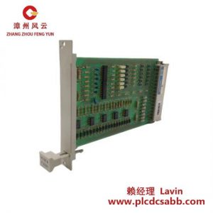 HIMA F2201 PLC CPU板單元卡