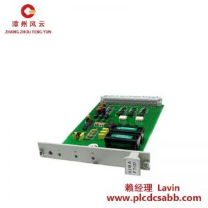 HIMA F4204 數(shù)字輸出模塊