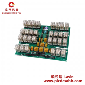 通用電氣 DS200TCDAG1ADA 數(shù)字輸入輸出板，適用于馬克V系列控制系統(tǒng)