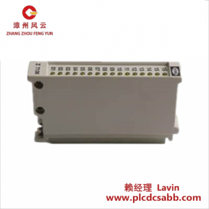 HIMA Z7136 HIMA CPU模塊