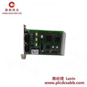 HIMA F8627 以太網通信模塊