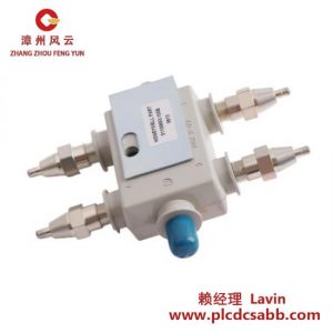 霍尼韋爾 51304518-150 工業(yè)自動化控制模塊