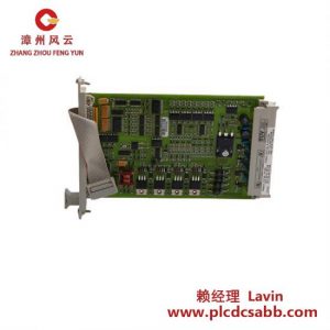 霍尼韋爾 51305482-505 白色網(wǎng)線 5米 百兆以太網(wǎng)電纜