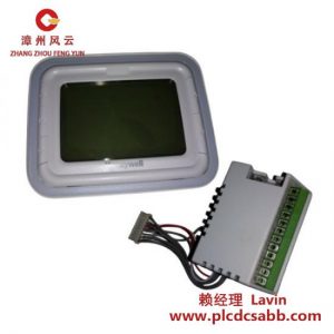 霍尼韋爾 T6861H2WB-F 大尺寸LCD數(shù)字溫控器 230V交流電