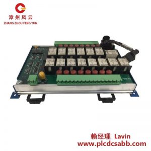 霍尼韋爾 HE693RTD665A 數(shù)字操作界面模塊 工業(yè)控制專用
