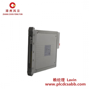 ICS Triplex TC-301-02-4M5 現(xiàn)場總線擴展電纜