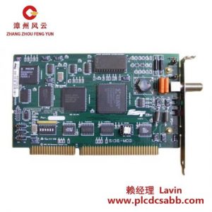 LIFTMASTER 71-1550B18LGH 工業(yè)提升門(mén)控制器