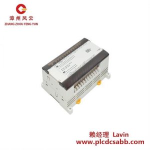 羅克韋爾自動化 PLC 2711-B5A1/H 控制模塊
