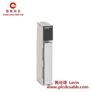 施耐德電氣 140ACI04000 Quantum模擬輸入模塊