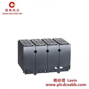 施耐德電氣 長端子保護(hù)罩 LV432594