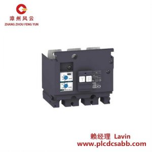施耐德LXM32AU60N4伺服驅(qū)動(dòng)器，適用于高精度運(yùn)動(dòng)控制