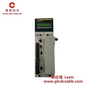 施耐德電氣 Schneider PLC 140CPU65260 Unity處理器模塊