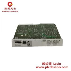 西門子 6DS1715-8CC Teleperm M模塊