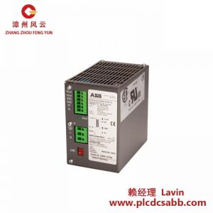 西門子 SIS PW01 安全輸入模塊