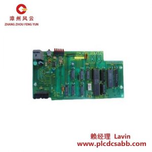東芝 2N3B2502-B CPU卡 工業(yè)控制專用