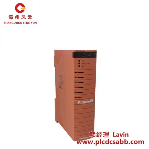 YOKOGAWA SPW484-50 電源模塊，適用于現(xiàn)場(chǎng)通訊器，高可靠性控制器