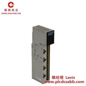 施耐德140DDI35310低壓直流離散輸入模塊Modicon量子自動化平臺專用