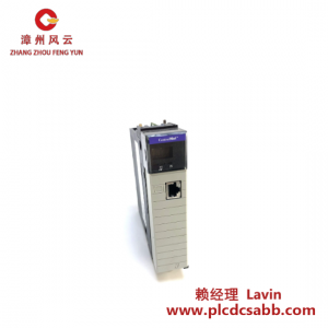 艾倫布拉德利 1756-CN2/C 控制網(wǎng)橋模塊