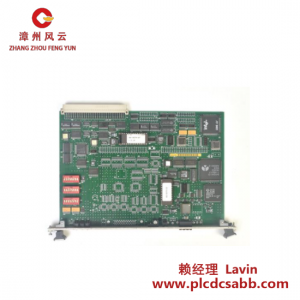 ABB品牌 PLC 6008-SV1R 模擬輸入掃描模塊
