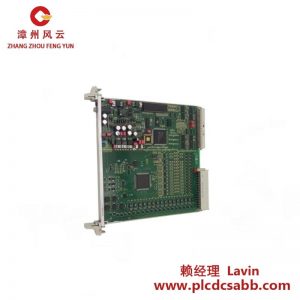 西門子 6DP1280-8BA 模擬輸入輸出模塊