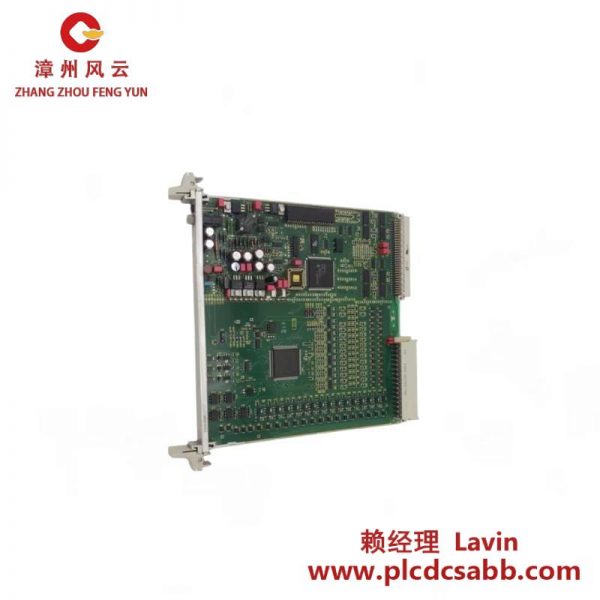 西門(mén)子 6DP1280-8BA 模擬輸入輸出模塊