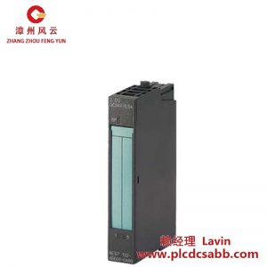 西門子 6ES7132-4HB10-0AB0 數(shù)字量輸出模塊 ET200S