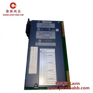 A-B 1771-IFMS 數(shù)字量輸入模塊