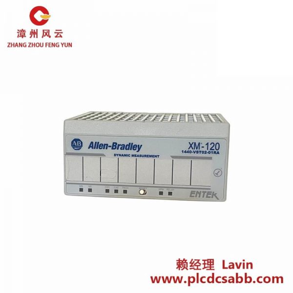 AB 1440-VST02-01R ABB PLC模塊