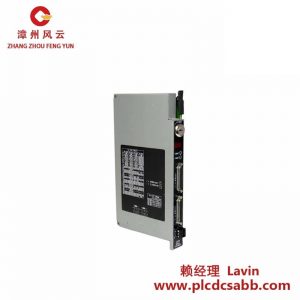 AB 1771-DXP 控制協(xié)處理器，高性能工業(yè)控制解決方案