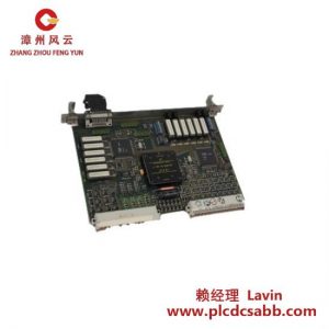 ABB 88FT05 GJR2393100R1200 耦合模塊