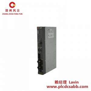 ABB DLM02 擴(kuò)展型PLC鏈接模塊