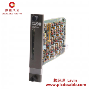 ABB IMDSO14 數(shù)字輸出模塊，工業(yè)自動(dòng)化控制專用