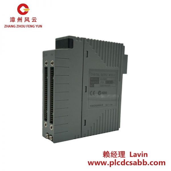 YOKOGAWA ADV569-P00 數(shù)字輸出模塊