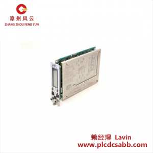 艾倫布拉德利 1336-MOD-KC005 控制模塊