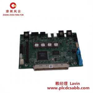 飛利浦PHILIPS SDM010 新品顯示器模塊