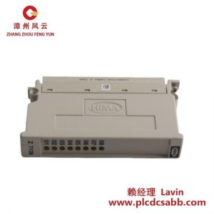 HIMA Himatrix Z7138 電纜插頭