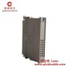 HIMA Himatrix Z7138 電纜插頭