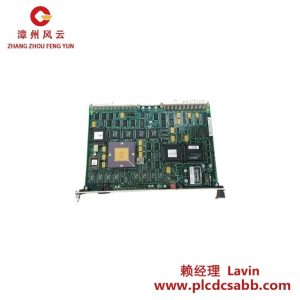KULICKE & SOFFA伺服CPU 8001-4057 N08001-4057-000I, 高性能工業(yè)控制核心
