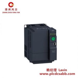 施耐德電氣 140CPS12400 CPS電源模塊